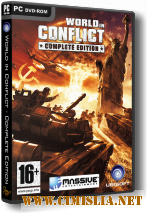 World in Conflict: Complete Edition [v.1.0.1.1] [RePack] [2009 / RUS]