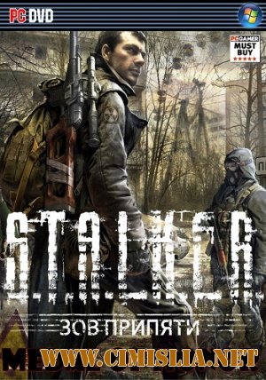 S.T.A.L.K.E.R.: Зов Припяти - Medal of Honor [2009 / RUS]