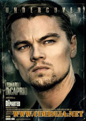 Отступники / The Departed [2006 / HDRip]