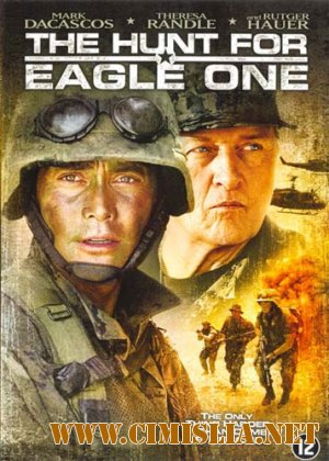 Миссия спасения / The Hunt for Eagle One [2006 / DVDRip]