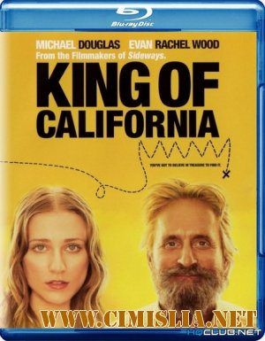 Мой папа псих / King of California [2007 / BDRip]