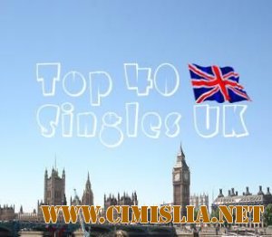 UK Top 40 Singles Chart [12 Февраля 2012] [2012 / MP3 / 320 kb]