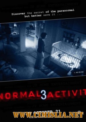 Паранормальное явление 3 / Paranormal Activity 3 [2011 / HDRip | Лицензия]