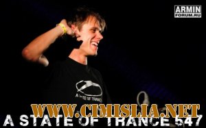 Armin van Buuren - A State of Trance 547 [2012 / MP3 / 256 kb]