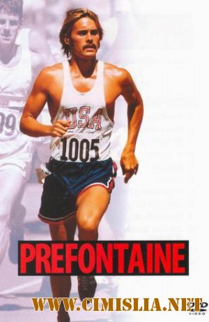 Префонтейн / Prefontaine [1997 / DVDRip]