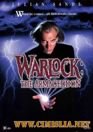 Чернокнижник 2: Армагеддон / Warlock: The Armageddon [1993 / DVDRip]