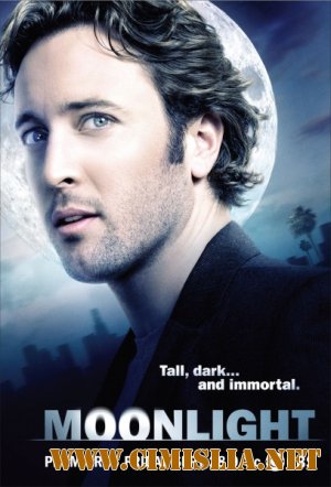 Лунный свет / Moonlight [1-16 series из 16] [2007–2008 / DVDRip]