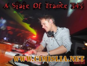 Armin van Buuren - A State of Trance 545 [2012 / MP3 / 256 kb]