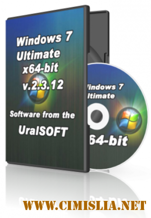Windows 7 x64 Ultimate UralSOFT v.2.3.12 [2012 / RUS]