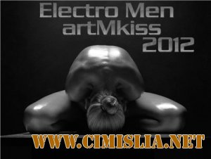 Electro Men [2012 / MP3 / 320 kb]