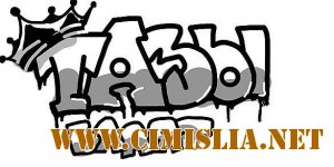 Тазы Валят 2012 [2012 / MP3 / 320 kb]