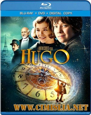 Хранитель времени / Hugo [2011 / HDRip | Лицензия]