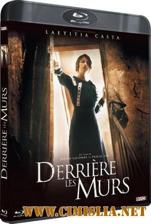 Кошмар за стеной / Derriere les murs [2011 / HDRip | Лицензия]