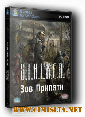 S.T.A.L.K.E.R.: Зов Припяти - Oblivion lost [RePack] [2012 / ENG / RUS]