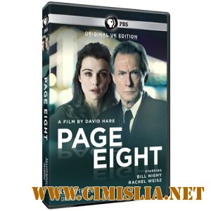 Cтраница 8 / Page Eight [2011 / HDRip]