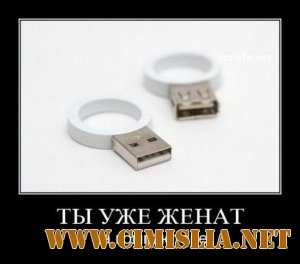 Фотографии со смыслом