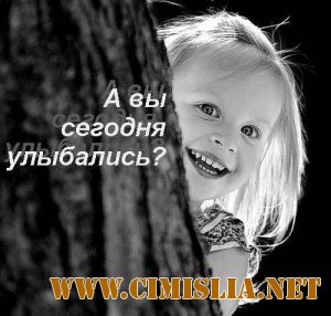 Картинки хорошего дня