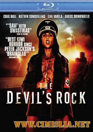 Дьявольская скала / The Devil's Rock [2011 / HDRip]
