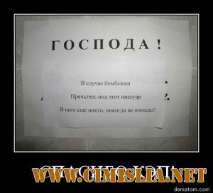 Картинки кэп