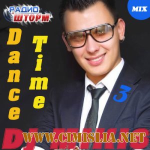 DJ Mikis - Dance Time - 3 [2012 / МР3 / 320 kb]