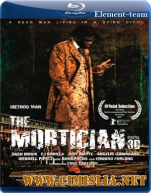 Гробовщик / The Mortician [2011 / BDRip]