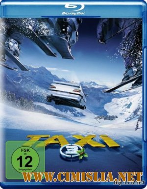 Такси 3 / Taxi 3 (2003)