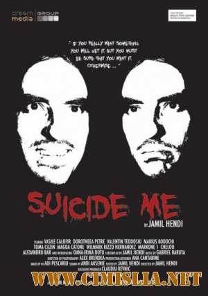 Самоубийство по заказу / Suicide Me! / Sinucide-m&#259;! [2011 / BDRip]