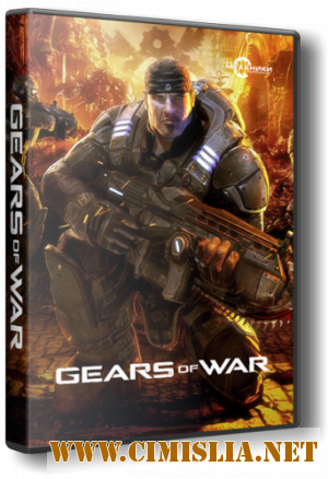 Gears of War [v.1.3] [RePack] [2007 / RUS / ENG]