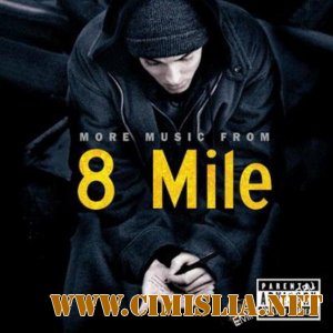 8 Миля / 8 Mile [2002 / DVDRip]