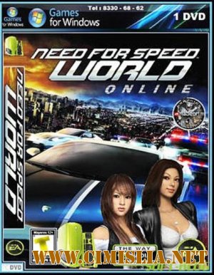 Need For Speed: World [RePack] [2010 / RUS]