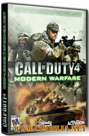 Call of Duty 4: Modern Warfare [Lossless RePack] [2007 / RUS]