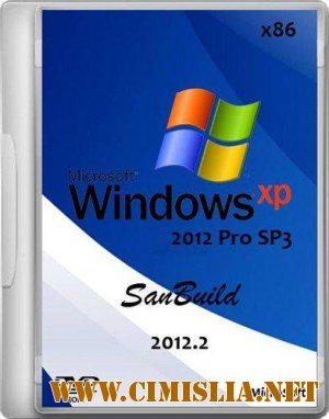 Windows XP 2012 Pro SP3 SanBuild [2012.02 / RUS]
