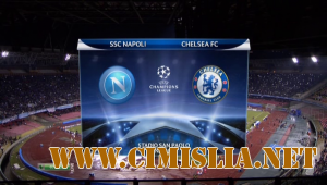 Лига Чемпионов 2011-12 / 1/8 финала Первый матч / Наполи (Италия) - Челси (Англия) / НТВ+ [20.02.2012 / SATRip]