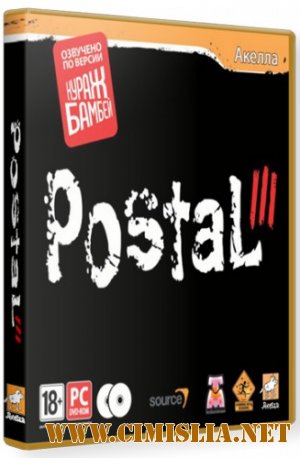 Postal 3 [RePack] [2011 / RUS]