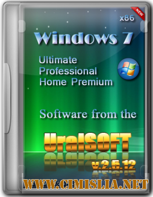 Windows 7x86 UralSOFT [2.5.12] [Ultimate | Professional | Home Premium] [2012 / RUS]