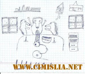 Группа Винегрет - Шакал [2012 / MP3 / 320 kb]