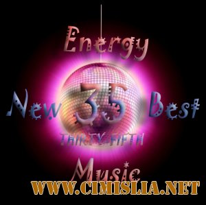 Energy New Best Music top 50 THIRTY-FIFTH [2012 / MP3 / 320 kb]