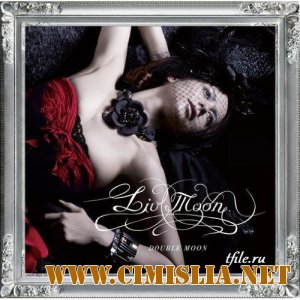Liv Moon - Double Moon [2009 / MP3 / 320 kb]