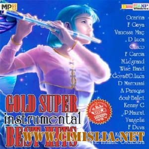 Gold Super Best Instrumental Hits [2012 / MP3 / 256 kb]