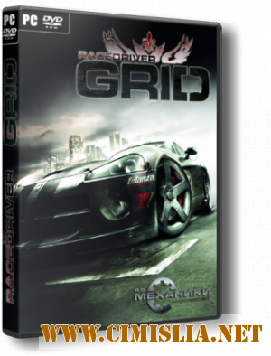 Race Driver GRID [RePack] [2008 / ENG / RUS]