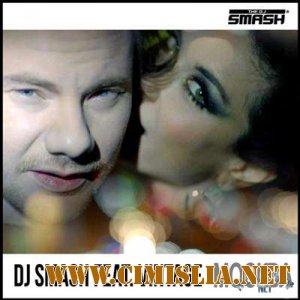 DJ SMASH feat Винтаж - Москва [2012 / HDRip]