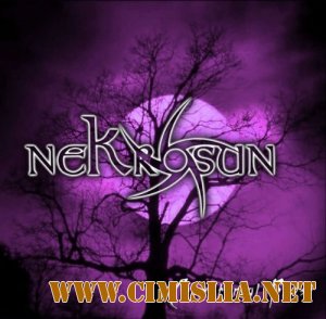 Nekrosun - Crematorial Frost [2012 / MP3 / 320 kb]