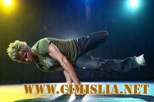 Немного о брейк-дансе