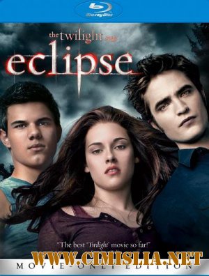 Сумерки 1, 2, 3 / Twilight 1, 2, 3 [3GP] [2008, 2009, 2010 / BDRip]