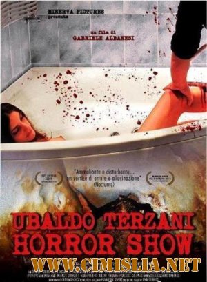 Шоу ужасов Убальдо Терцани / Ubaldo Terzani Horror Show [2010 / DVDRip]