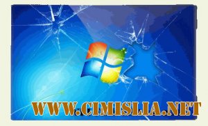 WPI Filth Edition 2.1 [2012 / RUS]