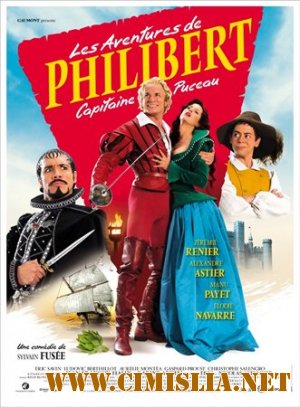 Приключения Филибера / Les aventures de Philibert, capitaine puceau [2011 / HDRip / Лицензия]