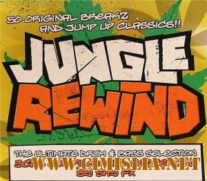 Jungle Rewind by Shy FX [2005 / MP3 / 320 kb]