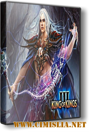 King of Kings 3 [v. 5.0.59.158] [2011 / RUS]