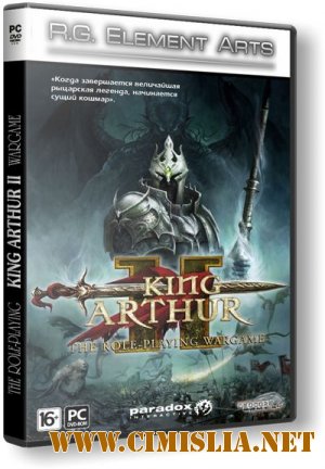 King Arthur 2: The Role-Playing Wargame [v1.1.05] [Lossless RePack] [2012 / ENG / RUS]